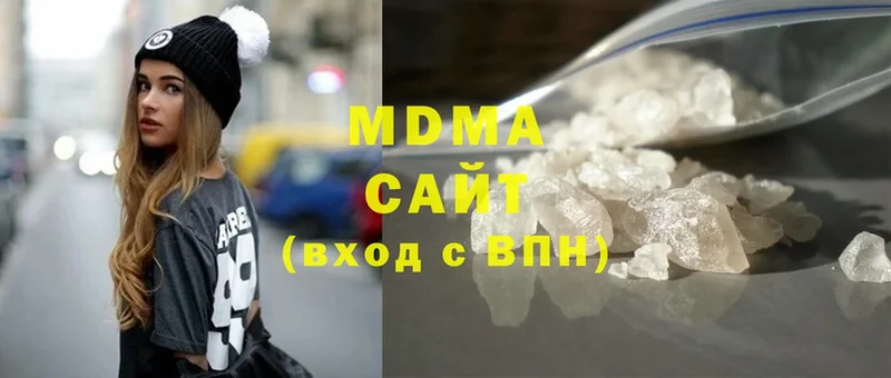 OMG ссылки  Буйнакск  shop состав  закладка  MDMA crystal 